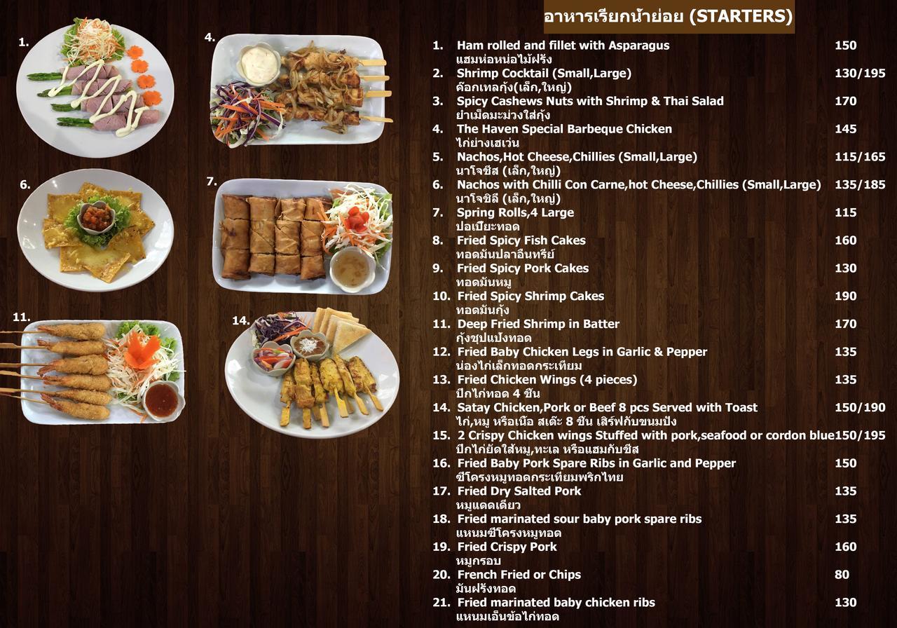 The Haven Hotel & Restaurant Pattaya Exterior photo